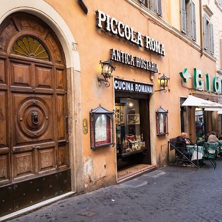 Apartamento Amazing Trevi Fountain Roma Exterior foto